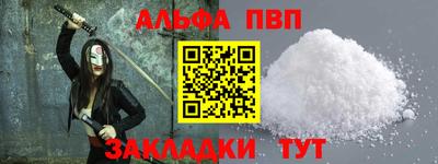 ECSTASY Бердск