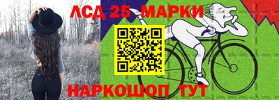 меф VHQ Белорецк