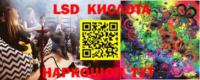 меф VHQ Белорецк