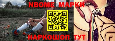 mdma Белореченск