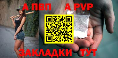 ECSTASY Бердск