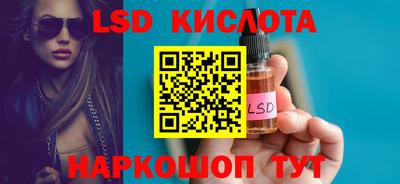mdma Белореченск