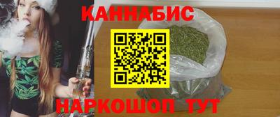 ECSTASY Бердск