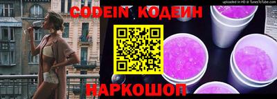mdma Белореченск