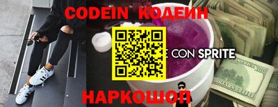 меф VHQ Белорецк