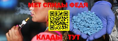 ECSTASY Бердск