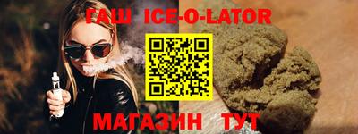mdma Белореченск
