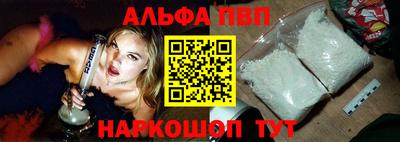 mdma Белореченск