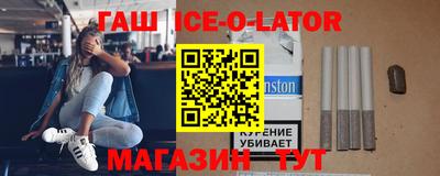 меф VHQ Белорецк