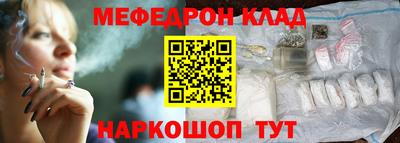 ECSTASY Бердск